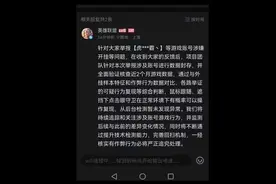 霸哥会成为下一个塔寨吗图片