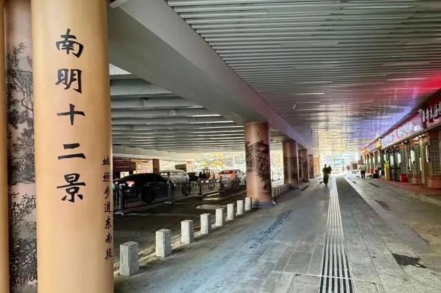 探秘贵阳城垣步道中的历史故事与智慧体验