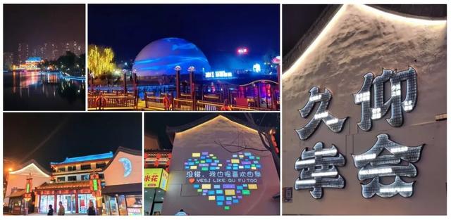 喜报！济宁两大文化空间分获省级一等奖、三等奖