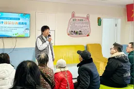 发现孩子“怪异行为”的真相——“儿科名医大讲堂”公益系列讲座在太原天使儿童医院开讲图片