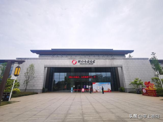 衡阳研学宝藏地丨遇见书香，感知艺术