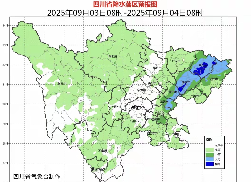 成都9月4日天气预报(四川的天气会呈现“降雨范围慢慢扩大、各地气温差得明显”的特点) 成都9月4日天气预报(四川的天气会呈现“降雨范围慢慢扩大、各地气温差得明显”的特点)