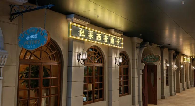 嘉兴站里这条复古街区还有多少惊喜是我们不知道的？