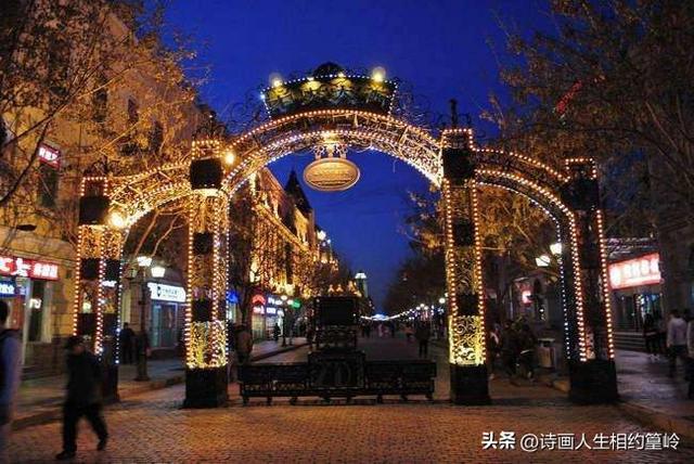 说到东北旅游，我为何首推哈尔滨？