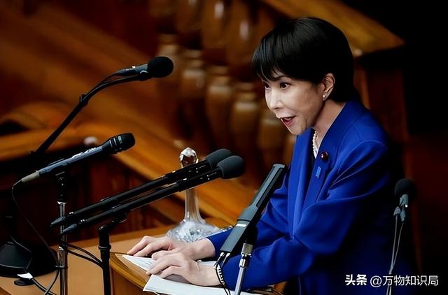 日本众议院解散！高市立下军令状，再次向北京喊话	，中方心意已决