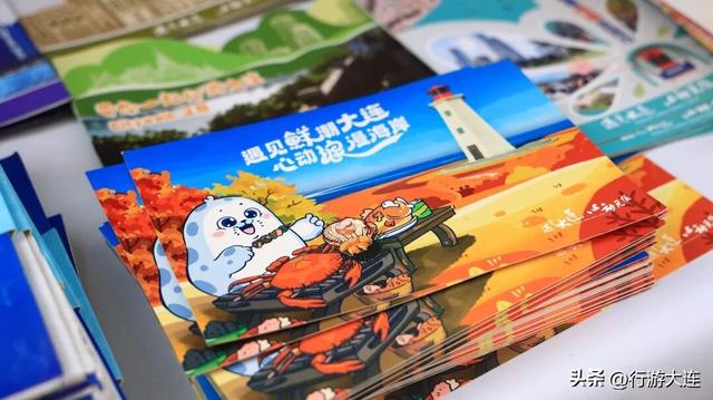 “百年名校 遇见大连”，大连文旅推介走进清北