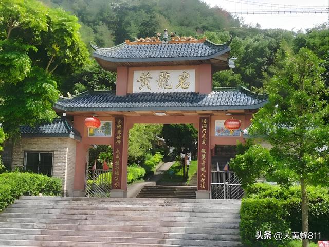 认识大美广东的每个县——第七波：东源