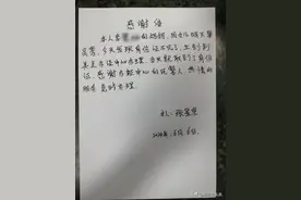开启“绿色通道”实现“当天取证” 海口警方全力护航高考图片