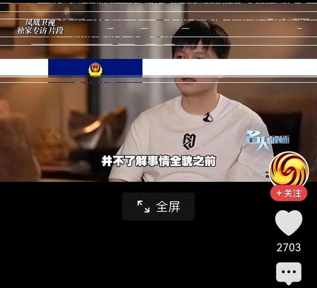 官方辟谣： 传言是假的！少林寺风波背后另有隐情，更多细节被扒！