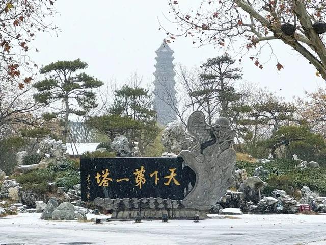 冬日，来开封，这场治愈之约专宠你！