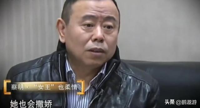 原来	，他就是“春晚钉子户”蔡明的老公，难怪蔡明能上28次春晚