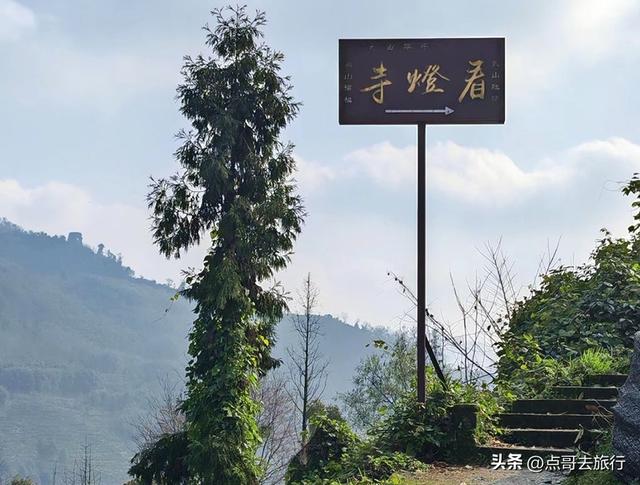 成都蒲江爆红徒步路线，观景台可观四姑娘山和贡嘎雪山，全部免费