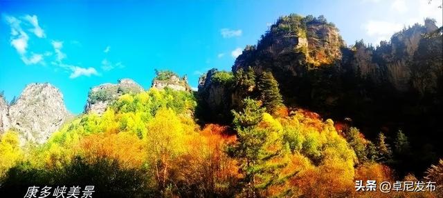 21℃卓尼，许你仗剑走天涯
