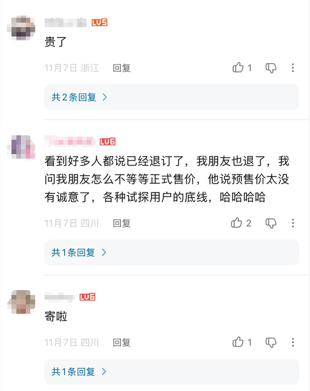 不到10万的Lafa5，能成为年轻人心中的纯电小钢炮吗？