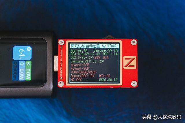 55W高功率充电宝，解决外出电脑电量焦虑——雷神V10超级电能棒