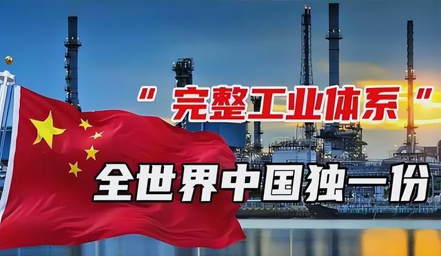 特朗普想不到，欧盟敢如此嚣张，冯德莱恩离华前，送美一句大实话