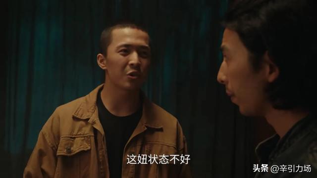 《利剑玫瑰》郑薇薇怀上卢笙孩子，邓妍和常锐算计太狠，找到内鬼
