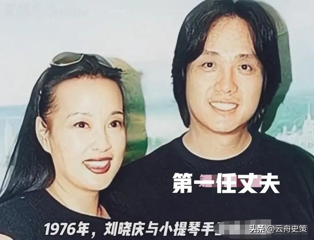 钱再多有什么用75岁的“风流妖精”刘晓庆，已经走上另一条道路
