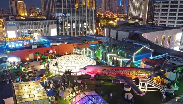 津遇和平，潮这儿看！