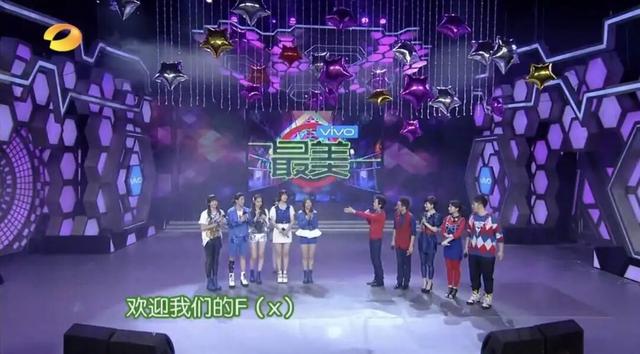 停播四年再回首！《快乐大本营》藏着多少人的青春密码？