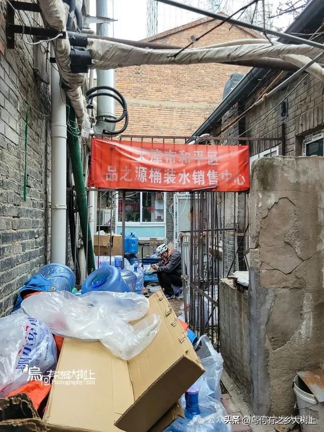 天津鞍山道104号：隐藏在门面房后的日本小洋楼，难见真容