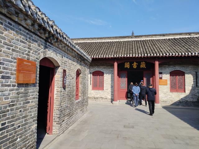 2025秋游：淮北临涣古镇.枣庄仙坛山温泉小镇