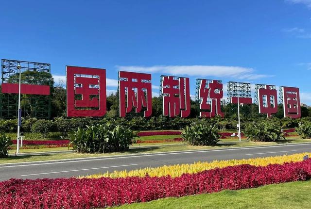 台媒：大陆对台战略开始转变，一旦封锁特定港口，对台杀伤力极大