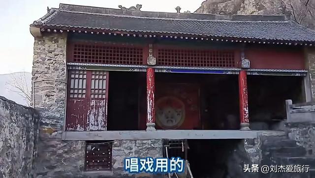 参观南太行宋军抗辽堡垒六郎寨，杨六郎墓已经被人盗掘