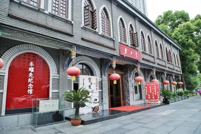 这条两百余米的街道，曾是抗战时期成都的文化中心