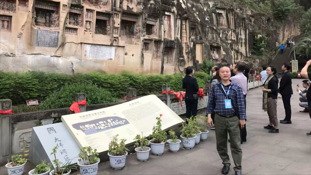 巴中南龛随笔