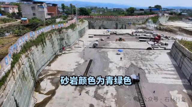 四川砂岩采石场发现神秘地宫，十多间石屋，妥妥的豪宅。