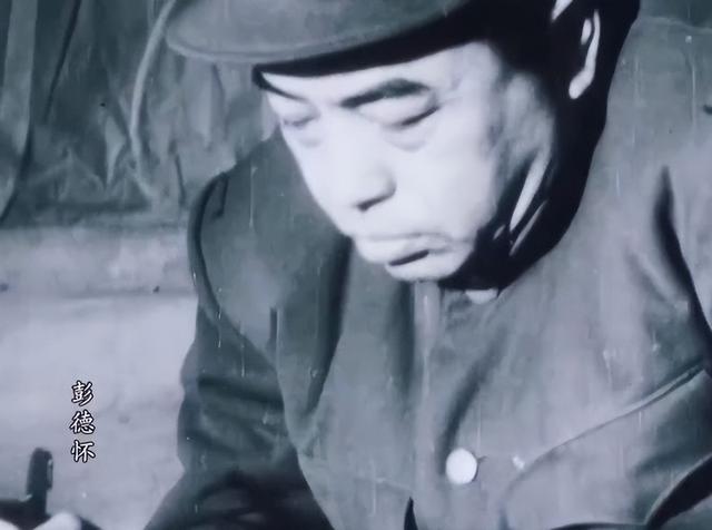 2020年，彭德怀一封绝密电报被公开于众，揭开了杀死毛岸英的真凶