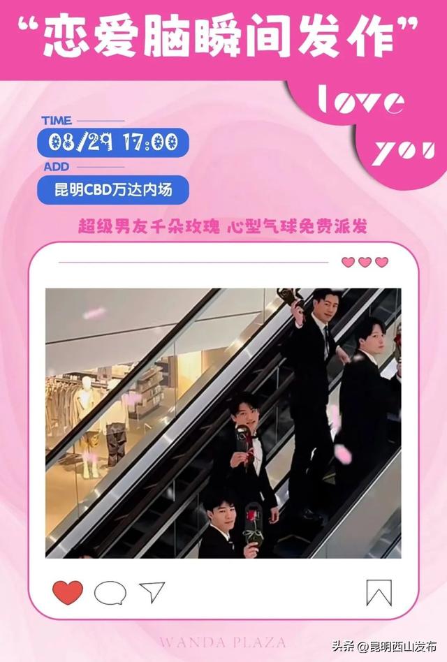 ovo是微笑，oㅈo是西山的七夕，也太浪漫了吧！