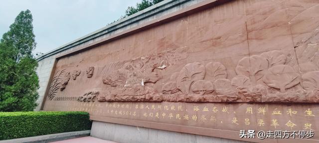 深情缅怀华老，感悟历史余温——山西交城卦山行