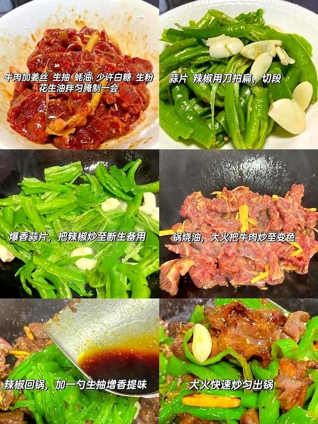 俗话“小暑吃豆，大暑吃肉”，有条件建议多吃3肉，活力满满度夏