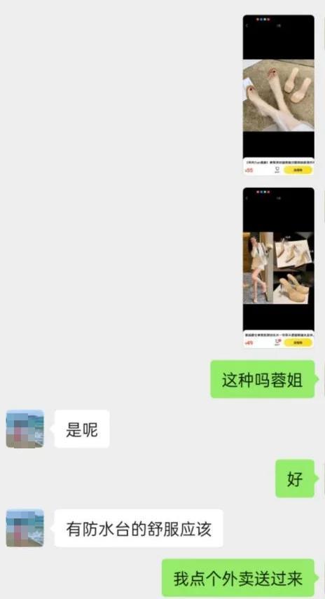 “你就算干得再好,结局都是‘下海’,因为那些大哥都是想睡你”, 26岁女生曝团播乱象: 作息颠倒月入26块钱