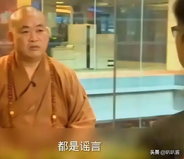 拔出萝卜带出泥，佛协对释永信再下重手，“遮羞布”彻底被撕开
