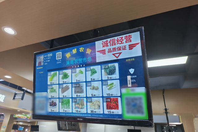 一个菜市场，如何走出居民游客双赢的滨湖模式