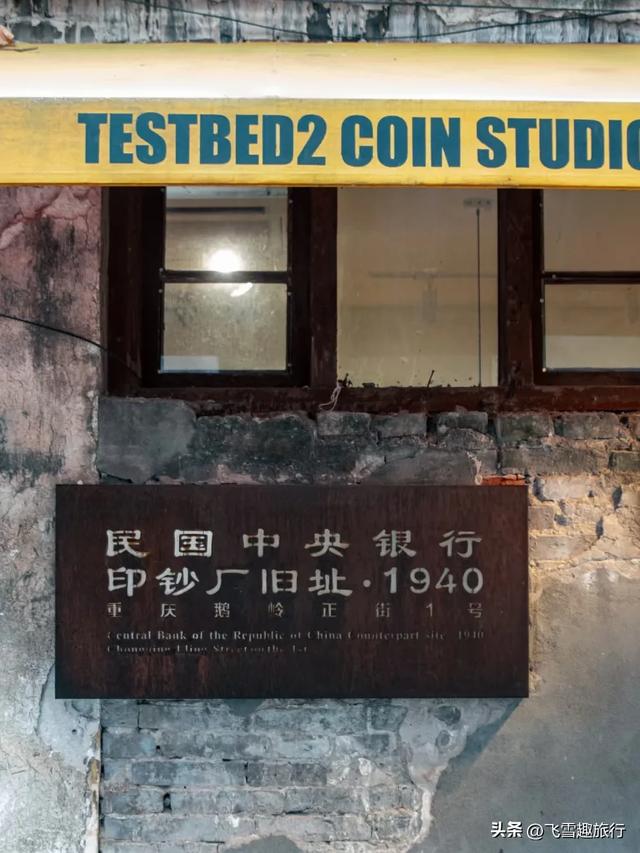 我是西北人，去了趟重庆。有三个疑问不吐不快，忍不住说说