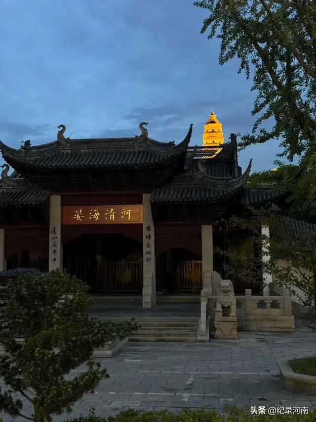 吴中第一山