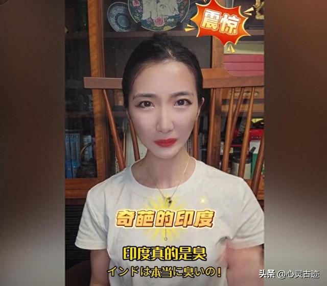 印度是空姐的噩梦？在飞机厕所洗手池上拉屎，一出机场臭味扑鼻