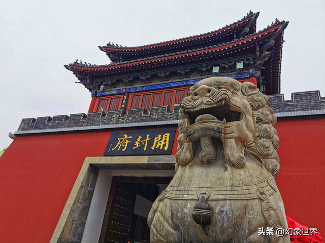 揭秘开封：穿越千年的美食与奇遇，外地游客必看攻略！