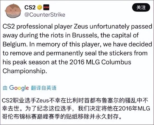 瓦学弟和go学长，吵着吵着就亲上了