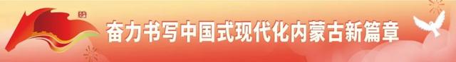 中国科学院上海应用物理研究所来包开展科技合作交流