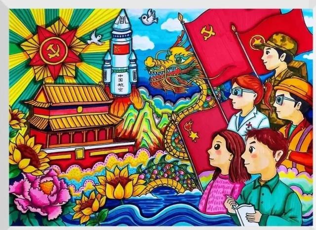 最新国庆节主题画！爱党爱国 主题儿童画（内含线稿图）很全很好看
