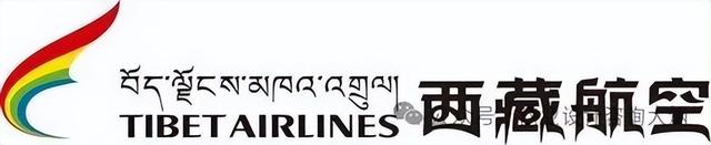 全国新航空公司logo，你觉得哪个更好？