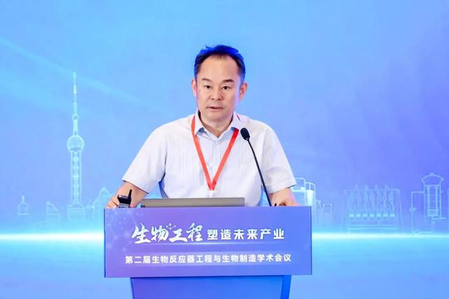 华东理工大学：近300名专家学者齐聚一堂，共话生物产业未来！