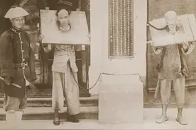 中国古代刑枷：从清末看历史的沉重图片
