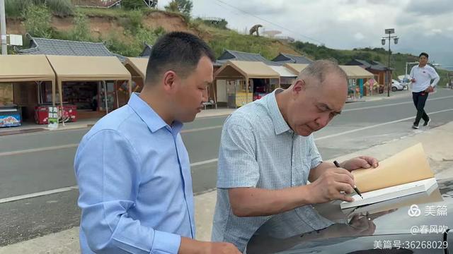 太子雪峰山庄2025年读书会活动掠影