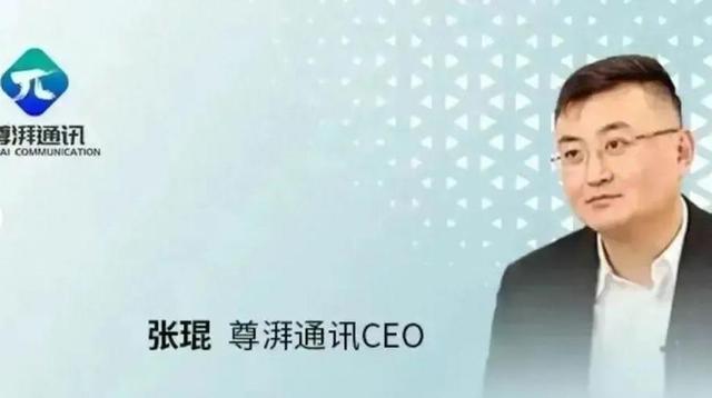 年薪600万华为技术总监，美国公民身份曝光，带13人窃密获刑